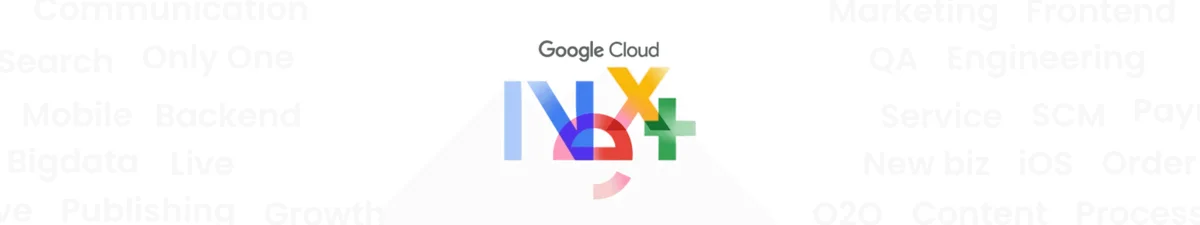 Google Cloud Next '24 방문기