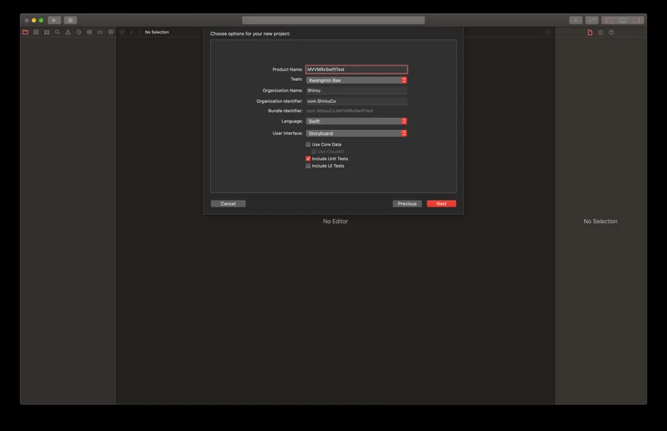 힐페TV - ViewModel을 무조건 믿을 수 있는 방법이 있다?