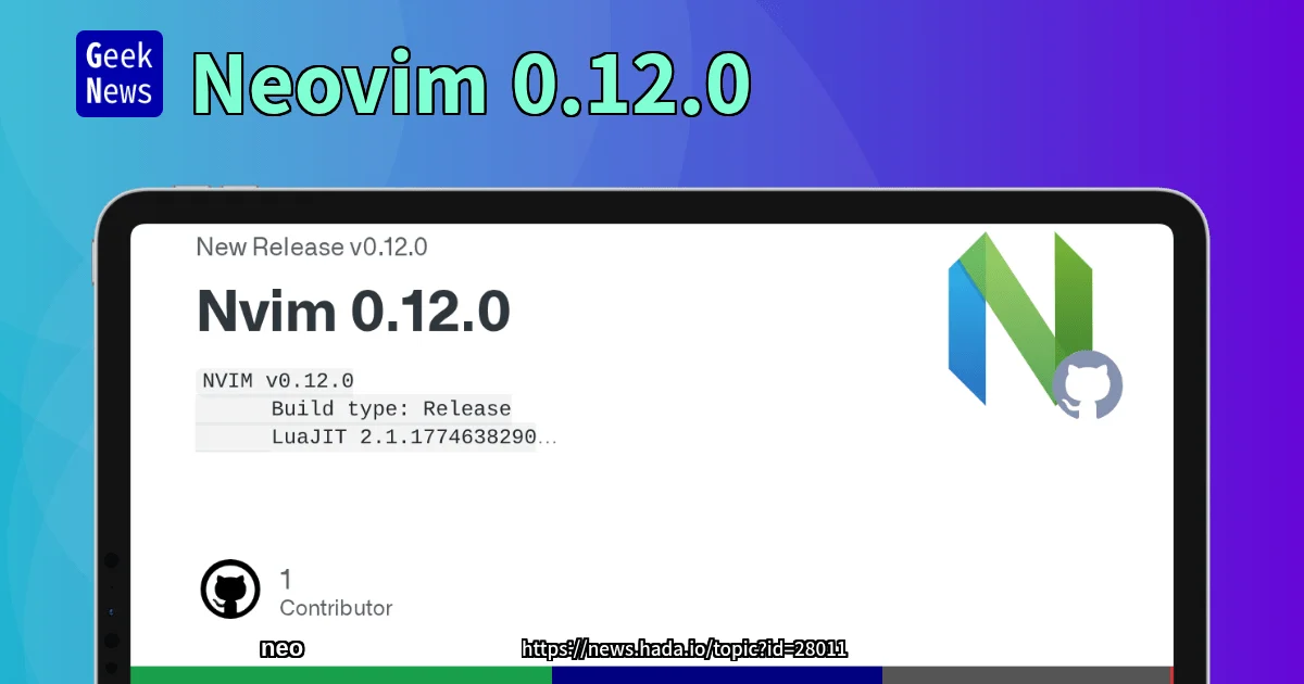 Neovim 0.12.0