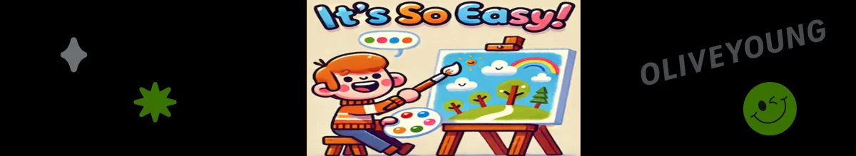 올리브영 결제수단 연동, 이렇게만 하면 끝!